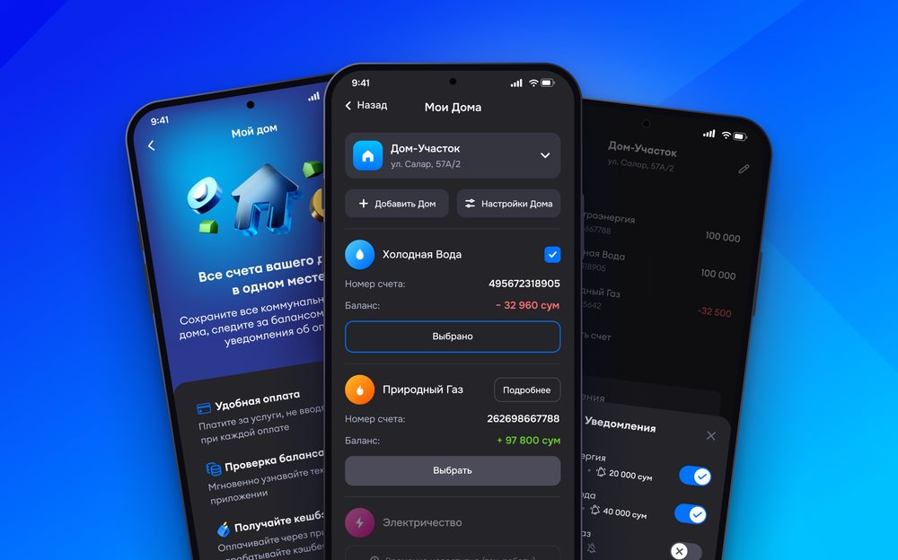 Click — fintech app redesign